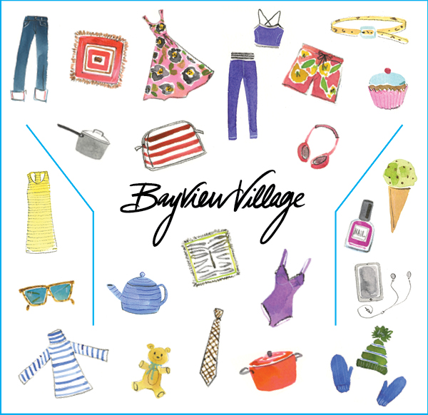 BV_GC_PillowBoxInsert_vFNL