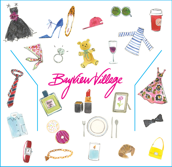 BV_GC_PillowBoxInsert_vFNL2